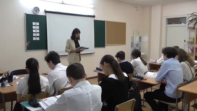 Открытый урок Национальные костюмы на Британских островах Ладыга А И смотреть онлайн