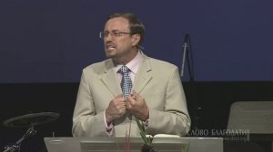 Почитай отца и мать (богослужение - 14 июня 2015 г.)