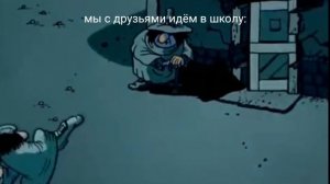 муд остров сокровищ #2