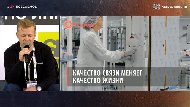 NEW SPACE  КОСМИЧЕСКИЕ ПРОЕКТЫ БУДУЩЕГО