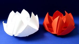 Цветы из бумаги своими руками - Оригами лотос