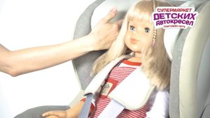 Автокресло Britax Romer King II ATS обзор Супермаркета Детских Автокресел