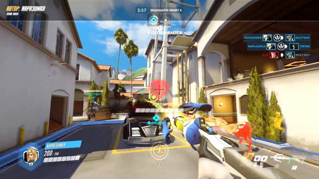 Момент игрока napa3umka 17 08 17 20 44 54 смотреть онлайн