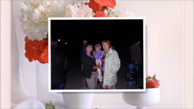 Юбилей 60 лет маме! смотреть онлайн