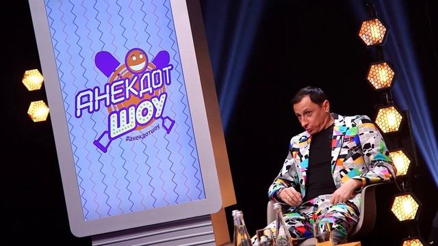 Анекдот шоу: Вадим Галыгин про пузатого мужика смотреть онлайн