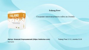 Falang – мультиязычный сайт на Joomla