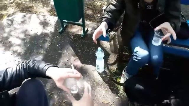 Синие люди