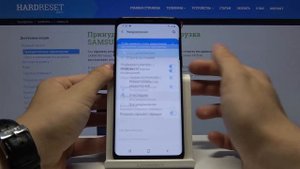 Как отобразить уровень заряда на Samsung Galaxy S9 — Процент батареи