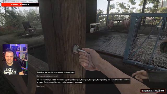 НЕ КУПИЛ, ПОЭТОМУ ПРОСТОЕ ОЗНАКОМЛЕНИЕ С ИГРОЙ ATOMIC HEART смотреть онлайн