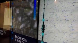 ОСТАНКИНО. Ресторан 7 НЕБО. Смотровая площадка.