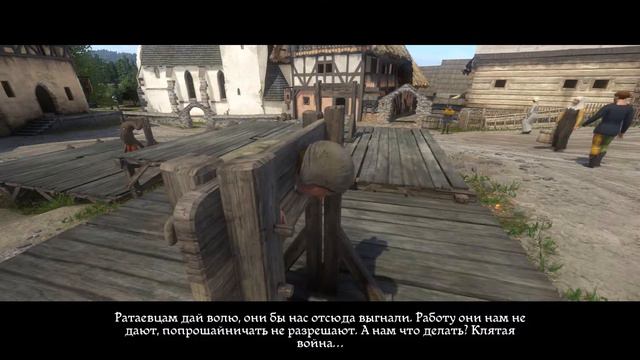 Как живется в Ратае? | Kingdom Come: Deliverance