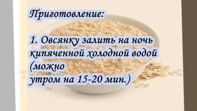 ?"Скраб" для желудка! Красота и стройность!?? смотреть онлайн