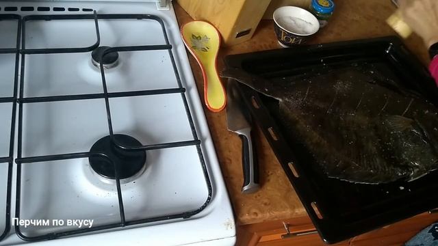 Камбала в духовке смотреть онлайн