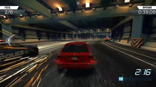 Играем - Need For Speed Most Wanted смотреть онлайн