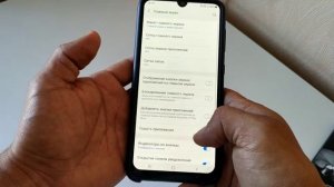 Установленные приложения не добавляются на главный экран, рабочий стол Samsung.