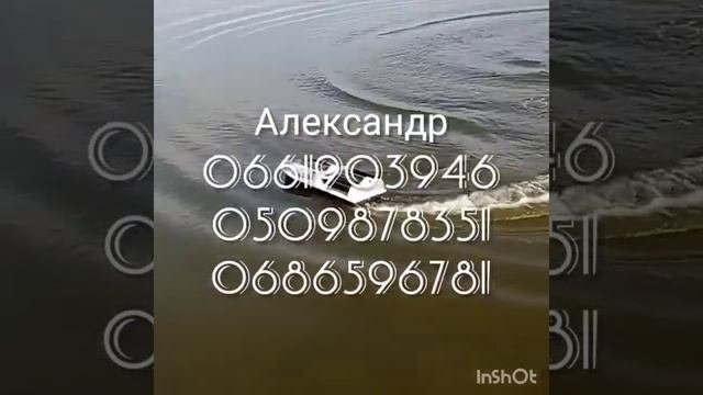 Прикормочный кораблик. Обзор. Изготовление. 26.08.2020г.