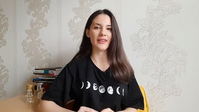 ЖЕНЩИНА СТРЕЛЕЦ?♐