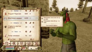 The Elder Scrolls IV: Oblivion - САМЫЙ СИЛЬНЫЙ БЕЗОРУЖНЫЙ ВОИН