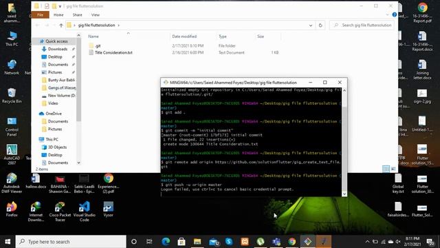 GitHub create branch смотреть онлайн