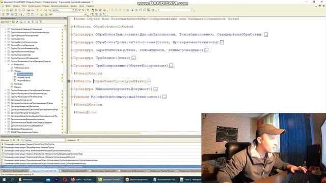 1c ЛайфФаки Хаки #3 | 5 Фишек на каждый день смотреть онлайн