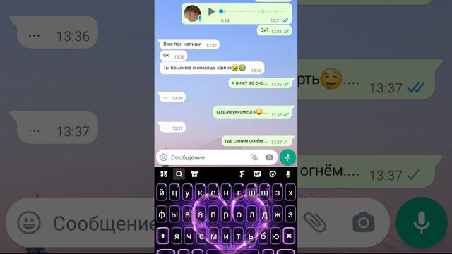 ведьм у нас сжигают (Алёна Швец) смотреть онлайн