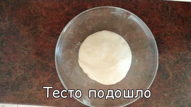 #рулетсорехами#рулетсизюмом РУЛЕТ ИЗ ДРОЖЖЕВОГО ТЕСТА С ОРЕХАМИ, ИЗЮМОМ И КОРИЦЕЙ РЕЦЕПТ смотреть онлайн