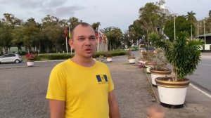 Немного о Парамарибо 2020