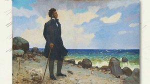 Видеолекторий. Станционный смотритель