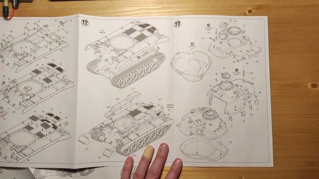 (Обзор на модель) для сборки T26E4 Pershing Late Production арт. 82428 от Hobby Boss смотреть онлайн