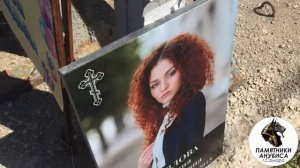 Нанесение цветного изображения на гранит | ПАМЯТНИКИ АНУБИСА