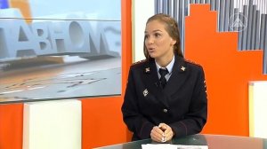 Опасная зона Урай 2018 09 25