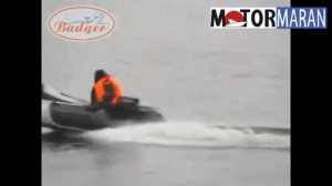 Моторная пвх лодка Badger Wave Line  340 на воде