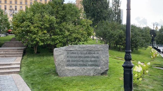 Россия 🇷🇺 Москва [4К]