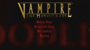 Последняя серия Vampire The Masquerade Bloodlines – 14