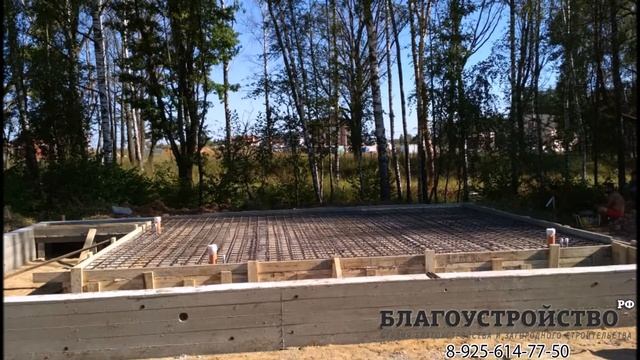 Свайно-ростверковый фундамент.Благоустройство.рф