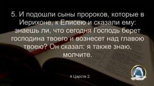 2020-12-06 "Приготовление войти в другое измерение" Вячеслав Сивяков