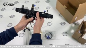 Блок управления RUNXIN F107B