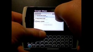 Sony Ericsson Vivaz Pro. Непрактичный смартфон.