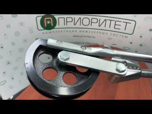 Трубогиб на 180 градусов CF364-12) (3/4")