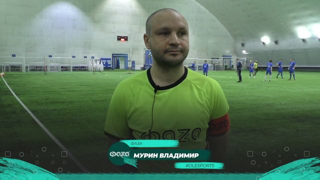 Интервью. Ладога - ФАЗА 1:1 по пен.(4:3) смотреть онлайн