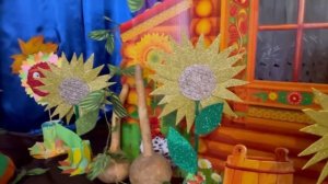 Осеннее оформление к празднику