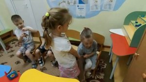 ИГРА ЧУДЕСНЫЙ МЕШОЧЕК