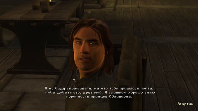 МЕРИДИЯ | The Elder Scrolls IV: Oblivion | #28