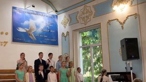 Дух Святой, Ты как голубь с небес... Детский хор, 04.06.2023г.