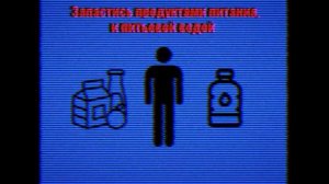 Ночь Карачуна / Главное управление МЧС России по Магнитошахтинской области