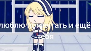 люблю самолёты люблю тебя ❤️✈️