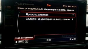 Установка оригинальной проекции на лобовое стекло на большинство #AUDI.audi-upgrade.ru