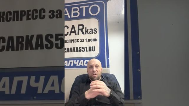 Поддельное моторное масло. Спрос и предложение. смотреть онлайн