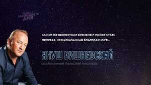 Благодарность меняет жизнь! Цитаты, мудрые слова и пословицы про важность благодарности.