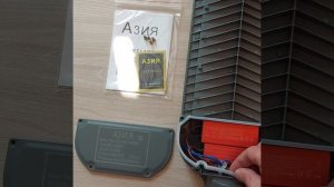 Обзор драйверов и качества спайки консольных уличный светильников